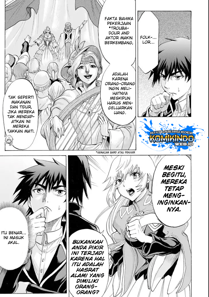 The Alexis Empire Chronicle Chapter 04 Gambar 29